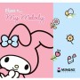 Είμαι ο... Cinnamoroll