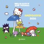 Ημερολόγιο 2026 Τοίχου Μηνιαίο 30x30 Hello Kitty and Friends