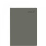 ΗΜΕΡΟΛΟΓΙΟ ΗΜΕΡΗΣΙΟ 17,2Χ24 SHIRO FLAT OLIVE (2026)