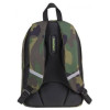 Coolpack Σχολικό Σακίδιο Cross Camo Classic 25l 91596CP