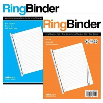 Salko Κρικ 21χ29/50φ Αρίγωτο 5185 Salko Κρικ 21χ29/50φ Αρίγωτο 5185