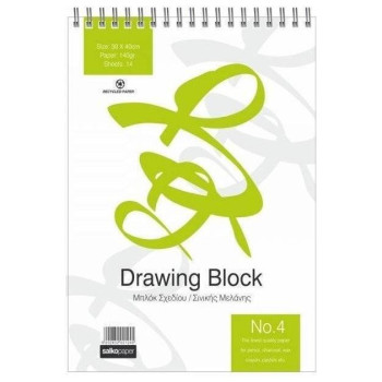 Salko Μπλοκ Σχεδίου 30χ40 Νο 4 2124