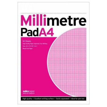 Salko Μπλοκ Μιλιμετρέ Α4 2132 Salko Μπλοκ Μιλιμετρέ Α4 2132