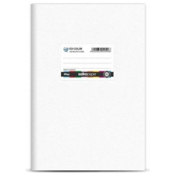 Salko Τετράδιο Χρωματιστό 17χ25/50 φύλλων Ριγέ Λευκό 2099 Salko Τετράδιο Χρωματιστό 17χ25/50 φύλλων Ριγέ Λευκό 2099
