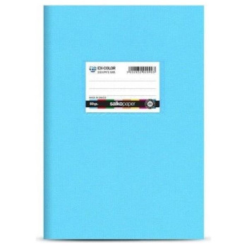 Salko Τετράδιο Χρωματιστό 17χ25/50 φύλλων Ριγέ Σιελ 2090 Salko Τετράδιο Χρωματιστό 17χ25/50 φύλλων Ριγέ Σιελ 2090