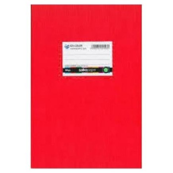 Salko Τετράδιο Χρωματιστό 17χ25/50φ Ριγέ Κόκκινο 2098 Salko Τετράδιο Χρωματιστό 17χ25/50φ Ριγέ Κόκκινο 2098