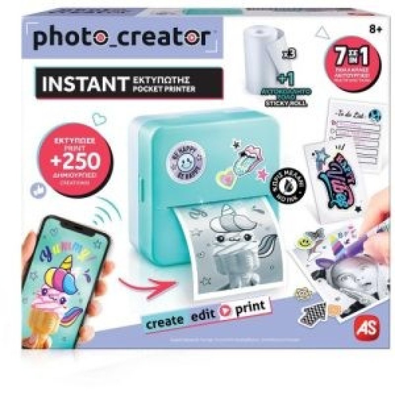 Φορητός Εκτυπωτής Instant Print Creator (1863-70607)