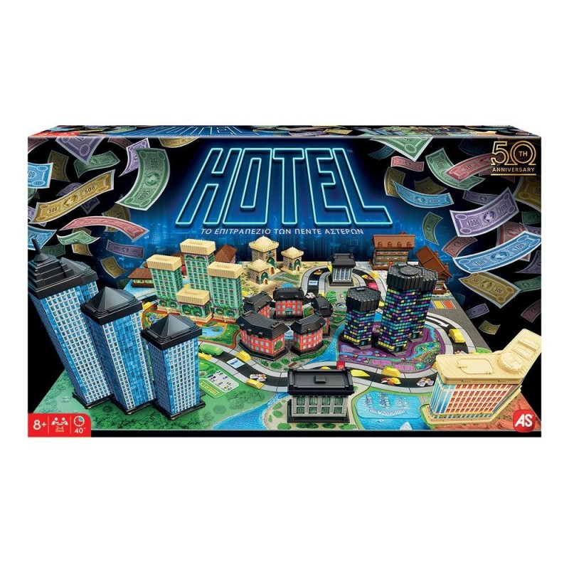 AS GAMES ΕΠΙΤΡΑΠΕΖΙΟ ΠΑΙΧΝΙΔΙ HOTEL 50th ANNIVERSARY