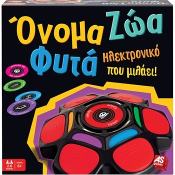 Επιτραπέζιο Όνομα-Ζώα-Φυτά (1040-20167)