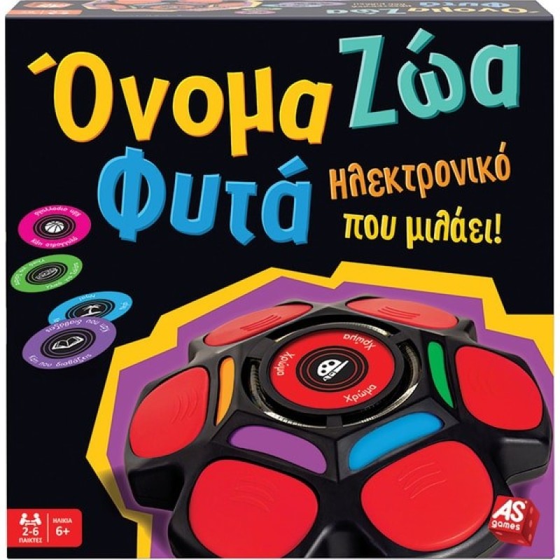 Επιτραπέζιο Όνομα-Ζώα-Φυτά (1040-20167)