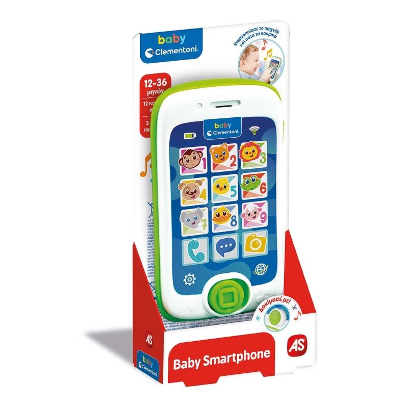 Clementoni Βρεφικό Παιχνίδι Το Πρώτο Μού Smartphone (1000-63722)