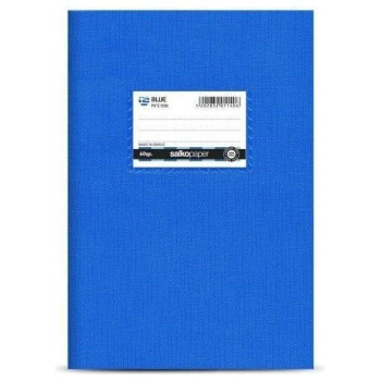 Salko Τετράδιο Πλαστικό 17χ25/50φ Ριγέ 1140 Salko Τετράδιο Πλαστικό 17χ25/50φ Ριγέ 1140