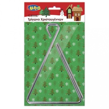 Stop And Look Τρίγωνο Χριστουγέννων 4658012 Stop And Look Τρίγωνο Χριστουγέννων 4658012