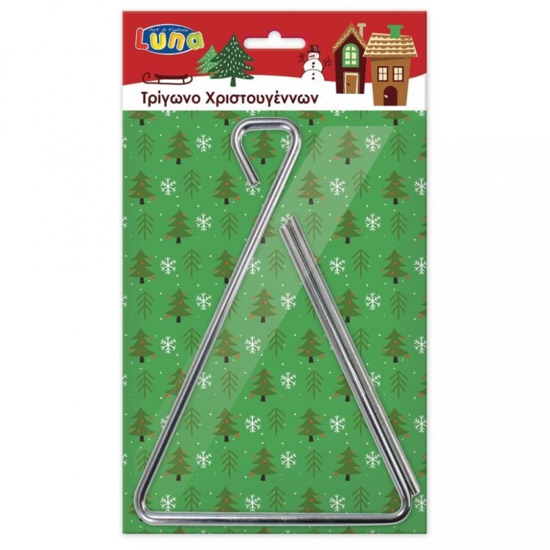 Stop And Look Τρίγωνο Χριστουγέννων 4658012