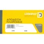 Logigraf Aπόδειξη Πληρωμής 10X19 50 φύλλων Διπλότυπο 1-2006