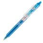 Pilot Ball Στυλό Gel Γαλάζιο με Μπλε  Μελάνι