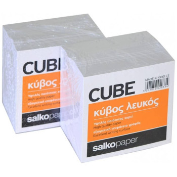Salko Μπλοκ Κυβοι Λευκοί Cube Γίγας 2035 Salko Μπλοκ Κυβοι Λευκοί Cube Γίγας 2035