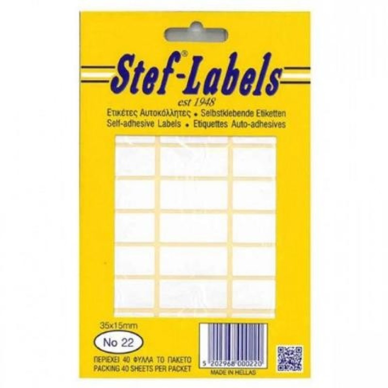 Stef Labels Ετικέτες Αυτοκόλλητες Νο22 13x35 40 φύλλων 24 τεμ/Φύλλο