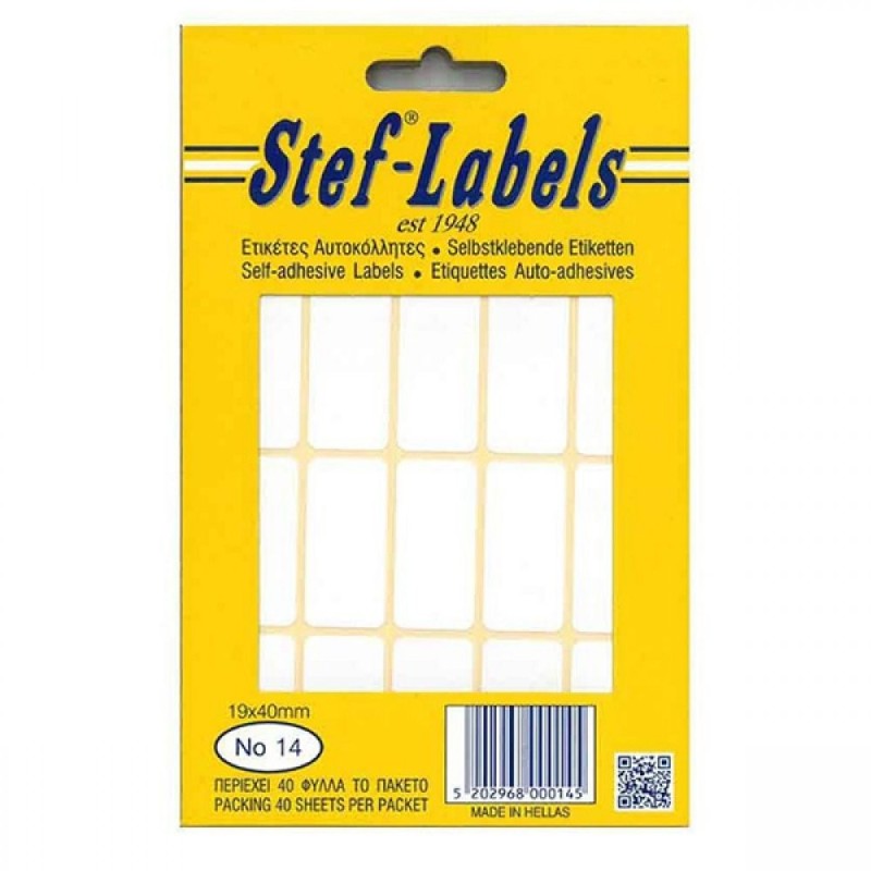 Stef Ετικέτες Αυτοκόλλητες Νo14 19x40mm 40φ  20ετικ/Φύλλο