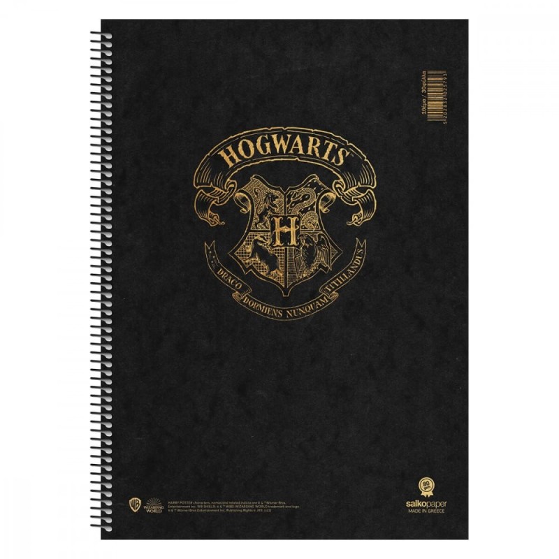 Τετράδιο Σπιράλ 1 Θέμα Hogwarts