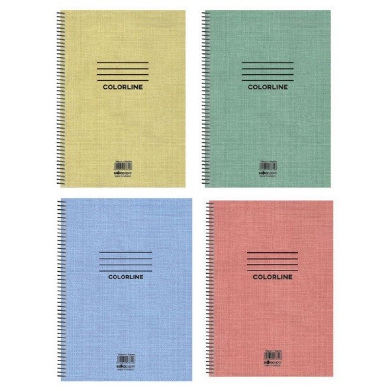 Salko Σπιράλ Colorline 17x25/120ΣΕΛ. 2Θ 7852