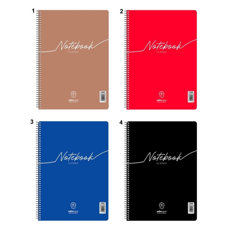 Τετράδιο Σπιράλ Α4 1 Θέμα Notebook Classic