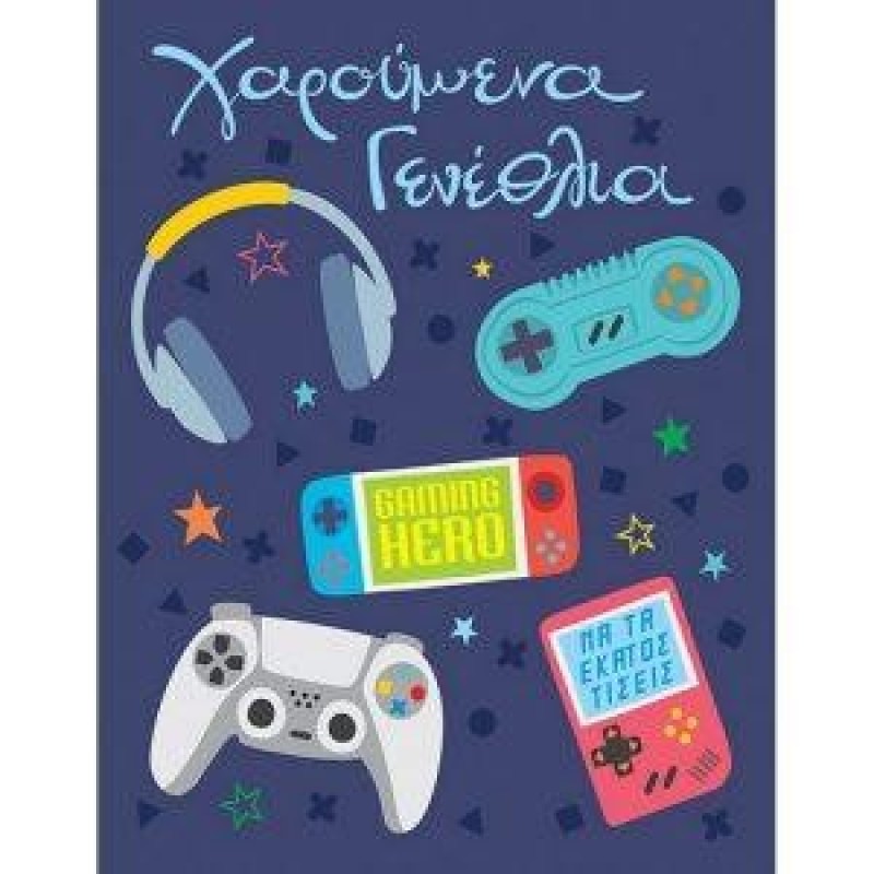 ΚΑΡΤΑΚΙ ΓΕΝΕΘΛΙΩΝ GAMING HERO 10,5?8