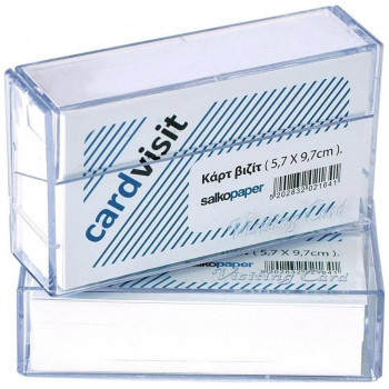 Salko Κάρτες Λευκές Επισκεπτηρίου σε κουτί Card Visit 2164 Salko Κάρτες Λευκές Επισκεπτηρίου σε κουτί Card Visit 2164