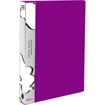 Typotrust Σουπλ Α4 20 Θέσεων Purple Fluo