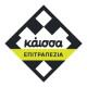 Κάισσα